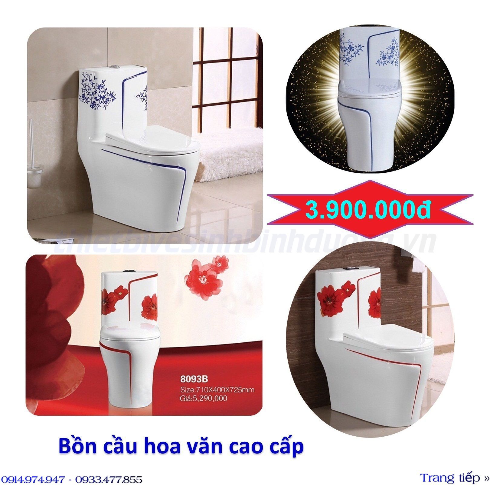 km02-bon-cau-su-hoa-van-cao-cap