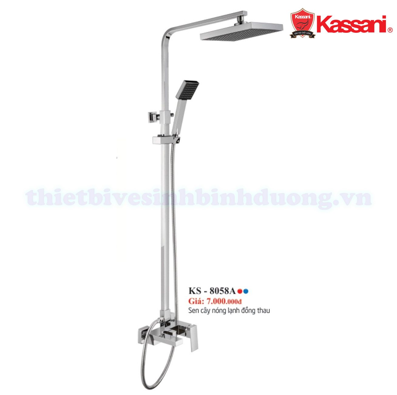 sen-cay-cao-cap-kassani-ks-8058a