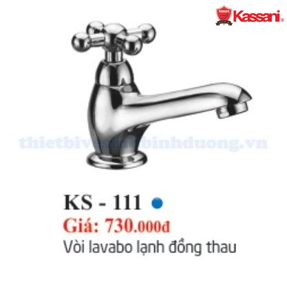 voi-lavabo-kassani-ks-111