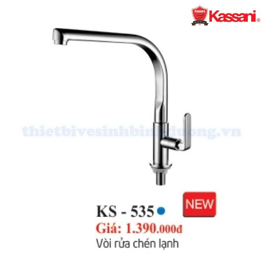voi-rua-chen-kassani-ks-535