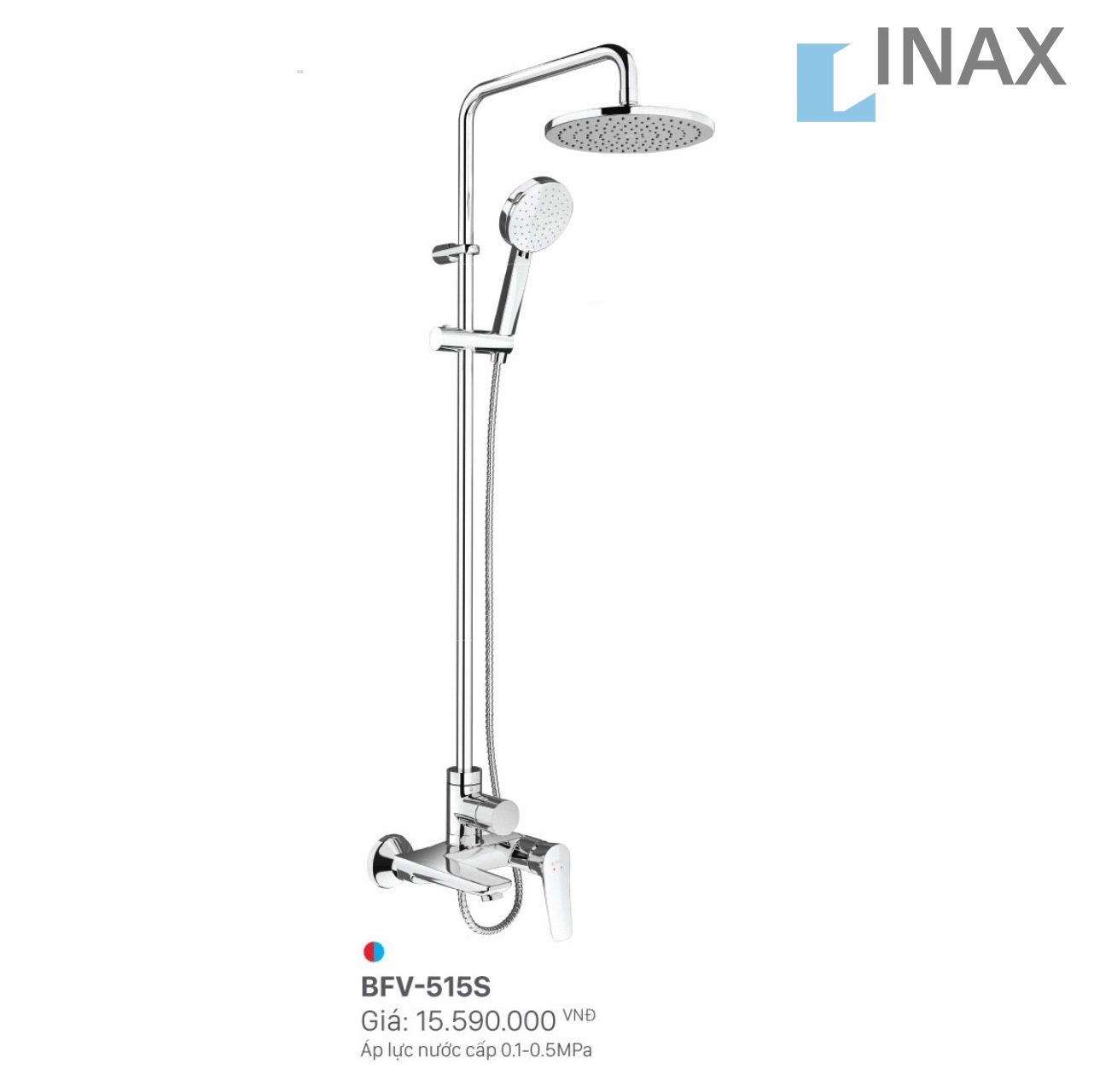 sen-cay-nong-lanh-inax-bfv-515f