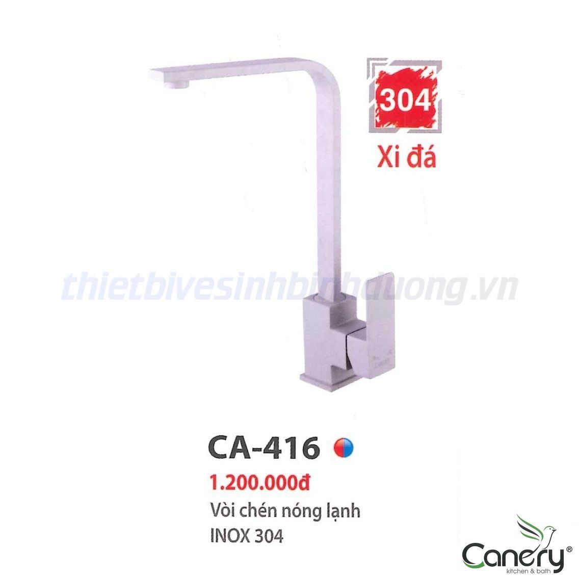 voi-chen-nong-lanh-canary-ca-416