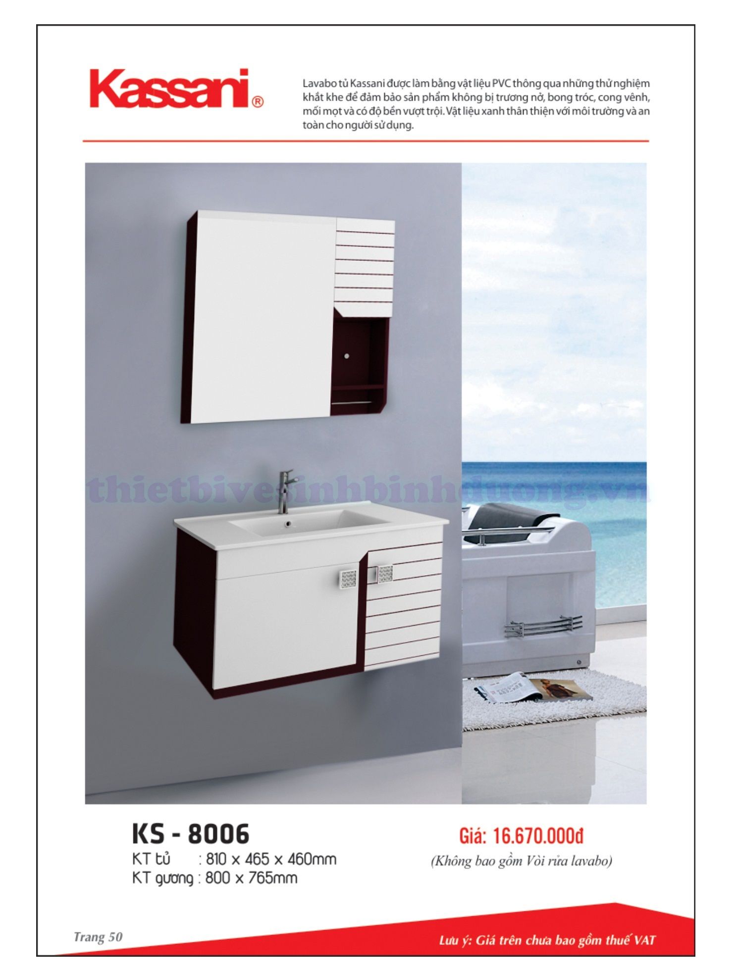 bo-tu-lavabo-kassani-ks-8006
