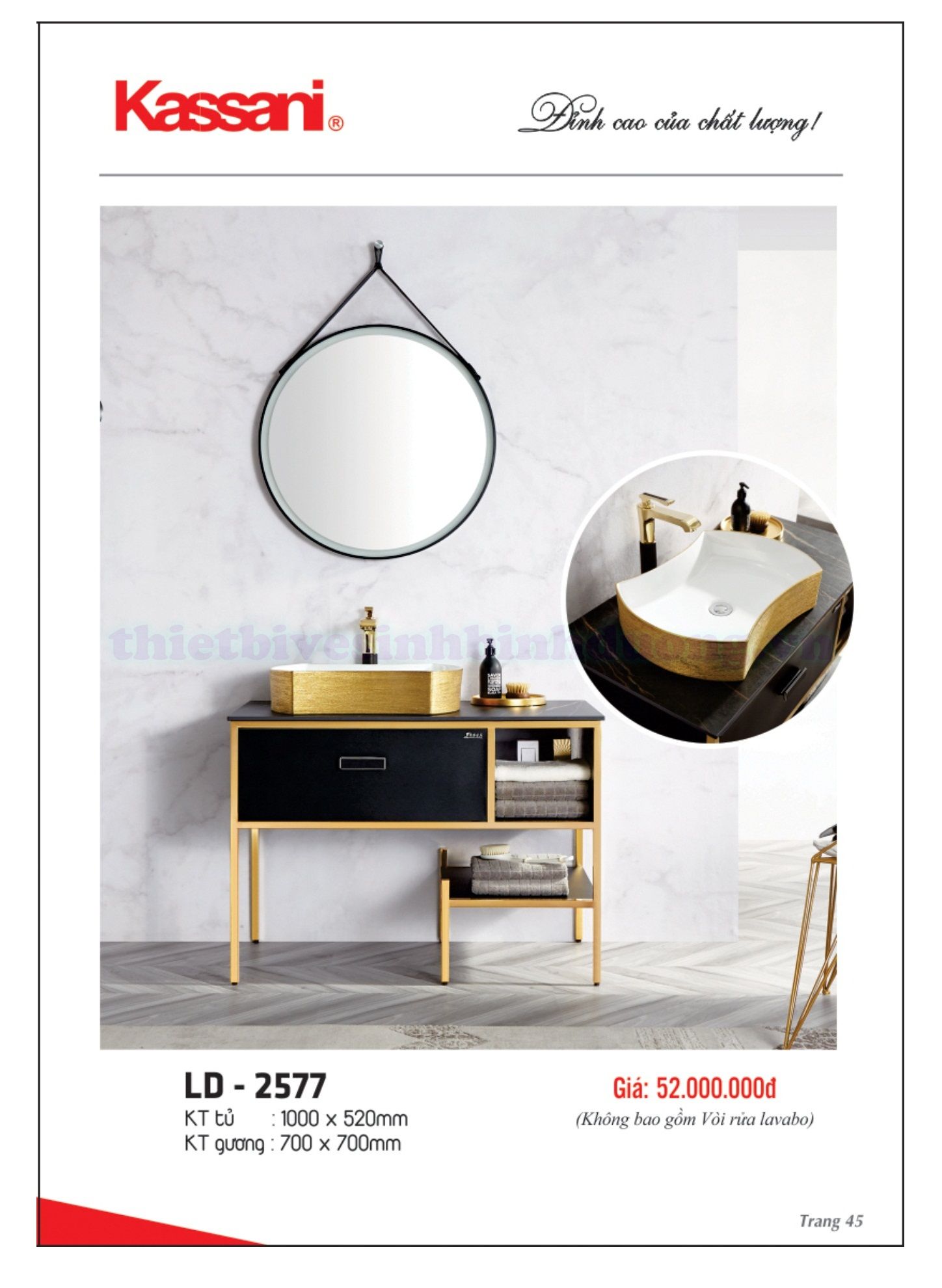 tu-lavabo-kassani-ld-2577