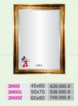 guong-soi-cao-cap-asia-a-2005