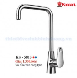 voi-rua-chen-kassani-ks-5813