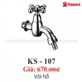 voi-ho-cao-cap-kassani-ks-107