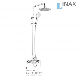 sen-cay-nong-lanh-inax-bfv-515f