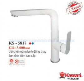 voi-rua-chen-kassani-ks-5817