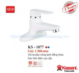 voi-lavabo-kassani-ks-1077