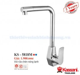 voi-rua-chen-kassani-ks-5818m