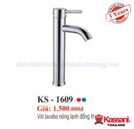 voi-lavabo-kassani-ks-1069