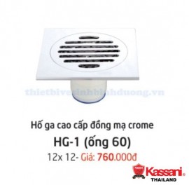 ho-ga-thoat-san-kassani-hg-1