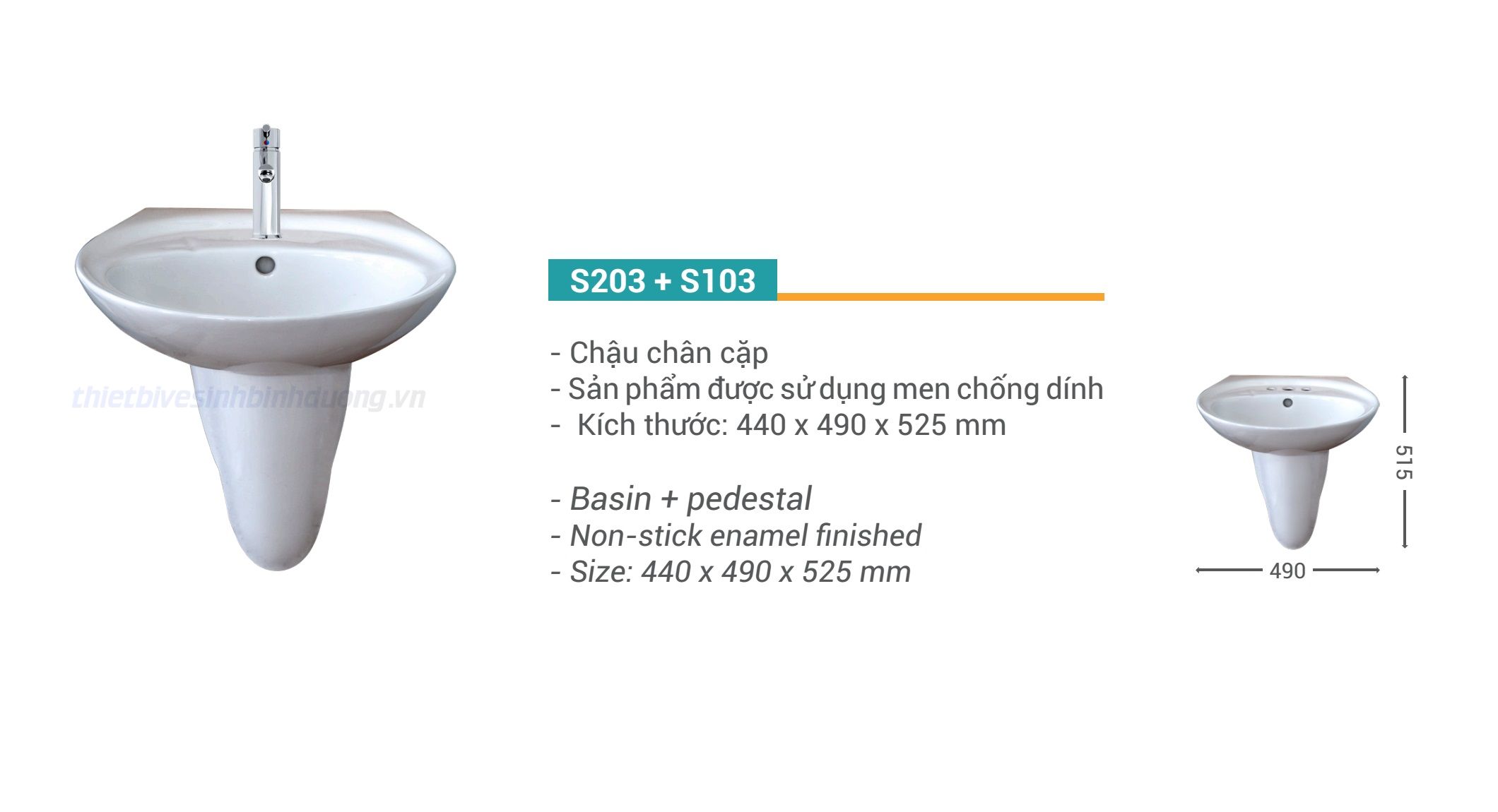 Lavabo Siton S203